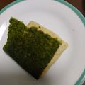 まきむん's cooksnap of when they made ダイエットおつまみ★海苔チーズ油揚げ.