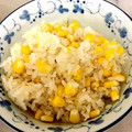 alice218's cooksnap of when they made 夏の定番！とうもろこしごはん.