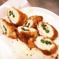 ﾒｸﾞﾐ（．．）'s cooksnap of when they made いんげんチーズのささみフライ.