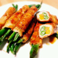 Aloha☆★'s cooksnap of when they made いんげんと人参の肉巻き.