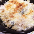 ArryStyles's cooksnap of when they made 一人暮らしの簡単グラタン(^^).