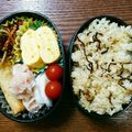 まやしゅうまま's cooksnap of when they made 塩昆布とおかかと粉チーズのおにぎり.