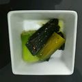ﾅｶﾞﾚﾎﾞｼ's cooksnap of when they made ポロねぎマリネ.