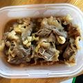 もんすけまま's cooksnap of when they made 材料入れて放置するだけ簡単牛肉のしぐれ煮.