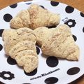 ぽめchan's cooksnap of when they made ✤きなこクロワッサン✤.