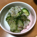 ますぺ's cooksnap of when they made 大根と胡瓜の鰹ゆかり和え♪.
