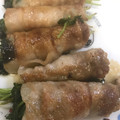 あさみ1979's cooksnap of when they made 豚肉でくるっと「豆苗巻き」♪.