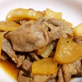 かすがべ's cooksnap of when they made 大根と豚肉の煮物.