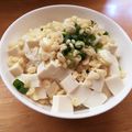 ary♥︎'s cooksnap of when they made すぐできる！！簡単豆腐どんぶり.