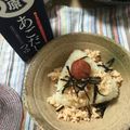 そららんsora's cooksnap of when they made あごだしで香ばし美味！焼きおにぎり茶漬け.