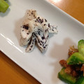 ゆすひと's cooksnap of when they made ササミのゆかり和え(お弁当、小鉢用に).