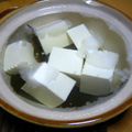 nomi52's cooksnap of when they made 簡単で楽チン♪あったか湯豆腐.