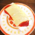 ✩⋆mai⋆✩'s cooksnap of when they made 簡単♡はんぺんのチーズ焼き.