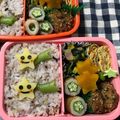 pachirin's cooksnap of when they made オクラちくわ.