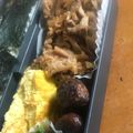 かなえ369's cooksnap of when they made お弁当に★豚こまのピリ辛味噌炒め.