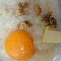 クック0JCX0J☆'s cooksnap of when they made ふわっふわの卵かけ御飯.