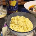 クックSB1SRZ☆'s cooksnap of when they made とっても簡単、半熟卵サラダ☆約20分.