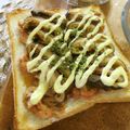 ☆Rokko☆'s cooksnap of when they made *ツナと椎茸マヨトースト*.