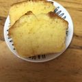ゆず0718ママ's cooksnap of when they made ソフトな食感！口溶け抜群のパウンドケーキ.
