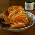 haruku221's cooksnap of when they made 簡単 ポテトチップス.
