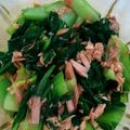 門松なめこ's cooksnap of when they made 減塩　チンゲン菜とツナの和え物.