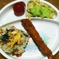 めぐぴーみかん's cooksnap of when they made 星型きゅうりで簡単☆七夕サラダ☆.