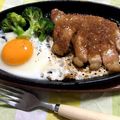 がっつママ's cooksnap of when they made ミツカンたっぷり玉ねぎ「酢豚風」ソテー.