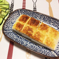 Cookじゃす's cooksnap of when they made 簡単！はんぺん　からしマヨ.