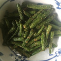 諸県美女軍団A's cooksnap of when they made 簡単♥インゲンのごま和え.