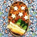 J・K♡'s cooksnap of when they made ギョウザの皮チーズキャンディーおつまみ.