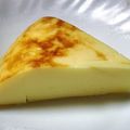 まーくんママ♫'s cooksnap of when they made チーズケーキ♪ＨＭクリームチーズ炊飯器で.
