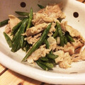 クックGD0TYG☆'s cooksnap of when they made 豚肉といんげんの塩炒め.