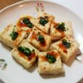 yukky☆mama's cooksnap of when they made フライパンで揚げない？揚げ出し♡.