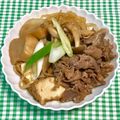 にきけん's cooksnap of when they made お肉柔らか♡我が家のすき焼き煮.