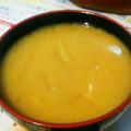 スイーT's cooksnap of when they made 大根と油揚げの味噌汁.