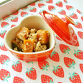 あやちん０８１６'s cooksnap of when they made とろうま♪かぼちゃのそぼろ煮.