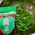 きくちはるこ's cooksnap of when they made ジャンボピーマンの青じそドレシングあえ♪.