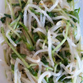 たるたるこぴ's cooksnap of when they made 激安！シャキ旨！もやしと豆苗のナムル.