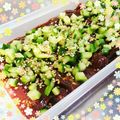 RIKOTORA's cooksnap of when they made かつおの漬けカルパッチョきゅうりを添えて.