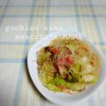 えまっちママ's cooksnap of when they made カニカマ入り★春雨のオイスターソース炒め.