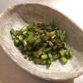 mashimuu's cooksnap of when they made 簡単・常備菜 カブの葉のふりかけ.