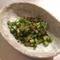 mashimuu's cooksnap of when they made 簡単・常備菜 カブの葉のふりかけ.