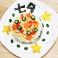 クックWYBW1N☆'s cooksnap of when they made 七夕ケーキすし.