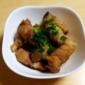 んめんた's cooksnap of when they made 節約レシピ＊ご飯が進む♪甘辛肉巻き大根.