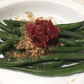 Floren623's cooksnap of when they made いんげんの簡単おひたし.