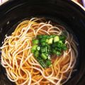 MicHolly's cooksnap of when they made 万能！ネギ塩タレ.