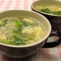 タロすけ's cooksnap of when they made とろとろ中華スープ.