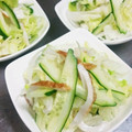 myとんすけ's cooksnap of when they made ちくわ好きのための♪ちくわサラダ♪.