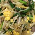 soki0730's cooksnap of when they made ❄︎味覇で❤️豚肉ニラもやしの卵とじ❄︎.