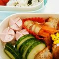 アイイチロウ☆'s cooksnap of when they made 風車チックな魚肉ソーセージ＆きゅうり☆*.